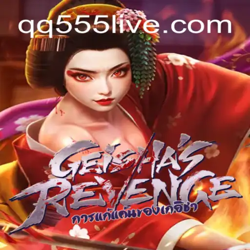Exploring the Intricacies of GeishasRevenge: A Fascinating Journey Through Tradition and Myth